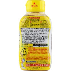 ヨドバシ.com - エバラ食品工業 からあげの素 220g [肉用調味料] 通販