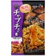 韓Kitchen チャプチェの素 172g [韓国おかずのもと]