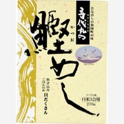 音代丸の鰹めし [270g]