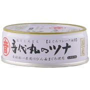 音代丸のツナ しろラベル
