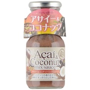 アサイー＆ココナッツミックスソース [195g]