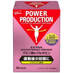 エキストラ ハイポトニックドリンク クエン酸＆グルタミン 5632607 [スポーツ・ビタミン粉末飲料]