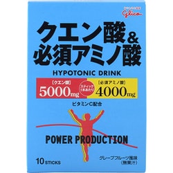 ヨドバシ Com グリコ 45rg パワープロダクション クエン酸 必須アミノ酸 通販 全品無料配達