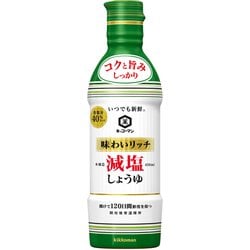 いつでも新鮮 味わいリッチ減塩しょうゆ 450ml [しょうゆ]