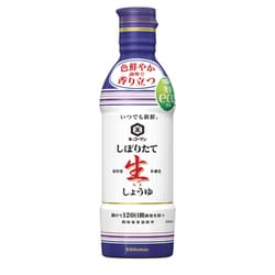 いつでも新鮮 しぼりたて生しょうゆ 450ml [しょうゆ]