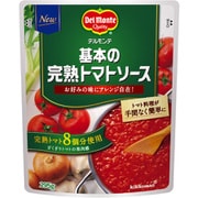 基本の完熟トマトソース 295g [洋風調味料]