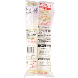 キューピーマヨネーズ 450g×20本調味料 - 調味料