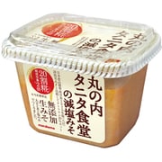 マルコメ 丸の内タニタ食堂の減塩生みそ 325g [無添加 塩分ひかえめ]