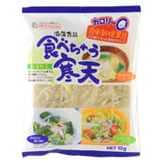 食べちゃう寒天 10g