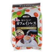 国太楼 カフェインレスドリップコーヒー