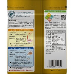 エトロ♦セール 現地価格 数量限定 完売必至 ADSPIRE01「アドスパイア・ゼロワン」電磁波レーダ機器・鉄筋