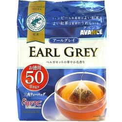 アールグレイ紅茶 三角ティーバッグ [50P]