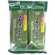 国太楼 宇治抹茶入り玄米茶 200g×2