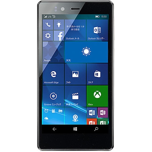 FTJ152F-katana02-MG [Windows 10 Mobile搭載 5.0インチ液晶 SIMフリースマートフォン KATANA02 メタリックグレー]