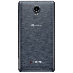 ヨドバシ.com - freetel フリーテル Windows 10 Mobile搭載 5.0インチ液晶 SIMフリースマートフォン KATANA02  メタリックグレー FTJ152F-katana02-MG 通販【全品無料配達】