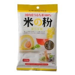 幸田 米の粉 150g