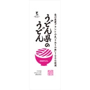 讃岐物産 うどん県のうどん 300g [乾麺]