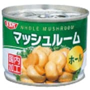SSK マッシュルーム ホール