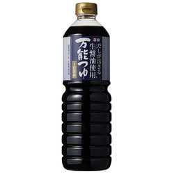 正田 万能つゆ 生醤油使用