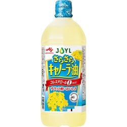 ヨドバシ.com - 味の素 AJINOMOTO さらさらキャノーラ油 エコボトル