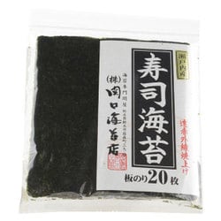 瀬戸内海産 焼のり