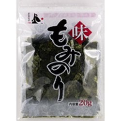 味もみのり