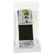 有明海産少々キズ焼のり