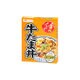 金のどんぶり 牛たま丼 180g [レトルト惣菜]