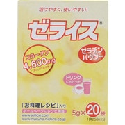 マルハN ゼライス