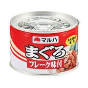 まぐろフレーク味付 145g [缶詰 EO]