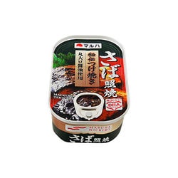 秘伝 さば照焼 100g（固形80g） [缶詰 EO]