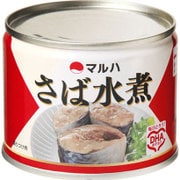 さば水煮 190g [缶詰]