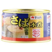 月花さば水煮 200g [缶詰]