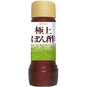 タマノイ 極上ぽん酢 185ml
