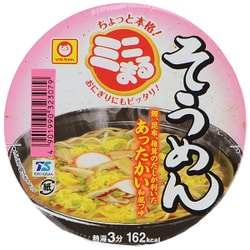 ミニまる そうめん 37g [即席カップ麺]