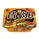 昔ながらのソース焼そば 123g [即席カップ麺]