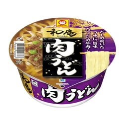 うどん 0692964.jpg