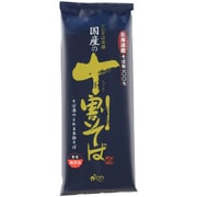 国産の十割そば