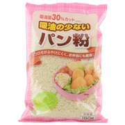 ママフライ吸油の少ないパン粉