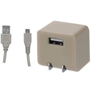 キューブAC-USB1ポート2.1A MicroBケーブル付 グレイ GH-ACMBB-GY