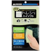 YBTHMGR トレシー ハイソフト M グリーン