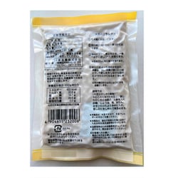 大豆 imgrc0104601443.jpg
