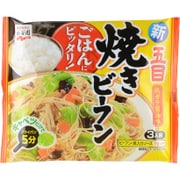 永谷園 五目焼ビーフン [そうざいの素]