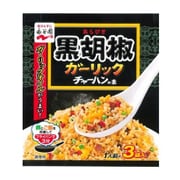 荒びき黒胡椒ガーリックチャーハン [チャーハンの素]
