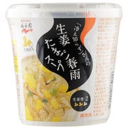 冷え知らず生姜たまご春雨カップスープ