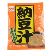 生みそタイプみそ汁 納豆汁 24.5g×3食入り