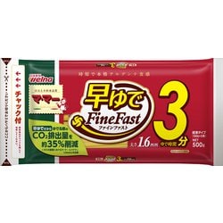 早ゆで3分 1.6mm チャック付結束タイプ 500g [スパゲティ]