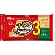 早ゆで3分 1.6mm チャック付結束タイプ 500g [スパゲティ]