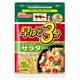 早ゆで3分 サラダマカロニ 150g [マカロニ]