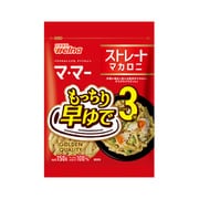 早ゆで3分 ストレートマカロニ 150g [マカロニ]